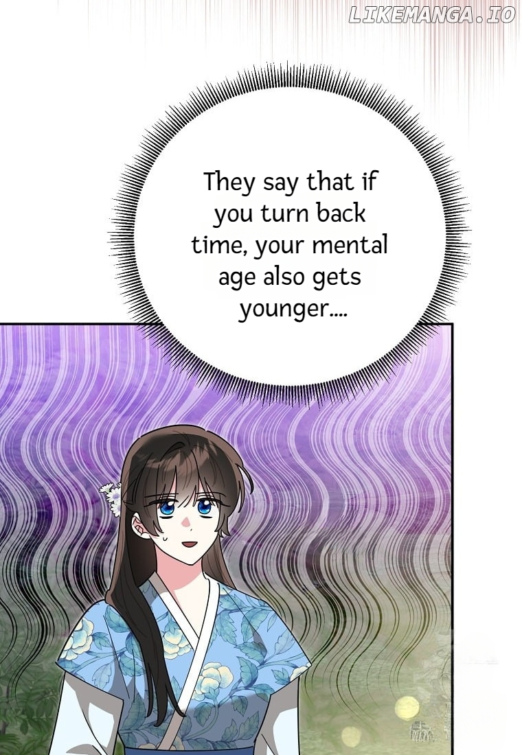 Precious Daughter of the Greatest Martial Arts Villain Chapter 136 - page 8
